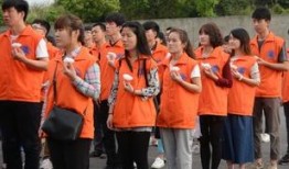 邵阳团委吃瓜事件,网络舆论漩涡中的团委形象危机