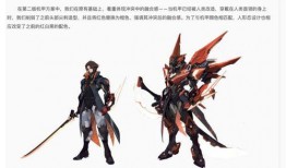 机甲吃瓜,吃瓜群众眼中的星际争霸