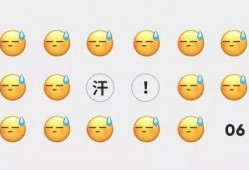 微信名字关于吃瓜,揭秘微信吃瓜群里的那些事儿