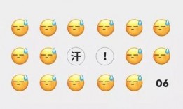 微信名字关于吃瓜,揭秘微信吃瓜群里的那些事儿