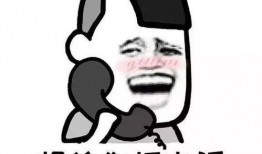 吃瓜爆笑段子图片,爆笑段子图鉴，笑料横生，欢乐无限