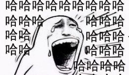 着急吃瓜的句子,急不可耐的瓜界风云