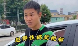 瓜哥带你吃瓜搞笑视频奇葩汽车,奇葩汽车大盘点
