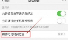 微博吃瓜会员,揭秘娱乐圈幕后真相
