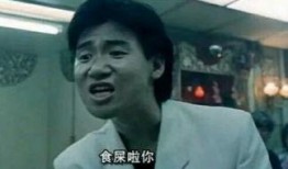 瓜哥带你吃瓜大神的p图,揭秘网红美食背后的真相