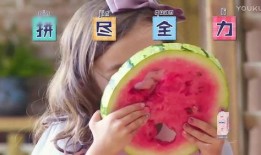儿童吃瓜比赛视频,儿童吃瓜大赛欢乐瞬间大盘点