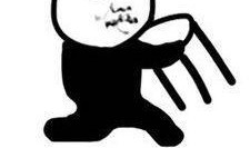 吃瓜群众醒了,揭秘娱乐圈背后的真相