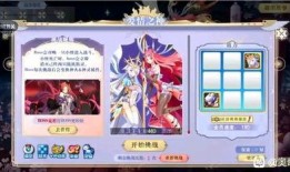 传奇吃瓜女神,揭秘娱乐圈幕后风云