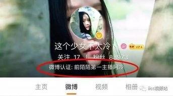 阿冷吃瓜,揭秘娱乐圈幕后故事