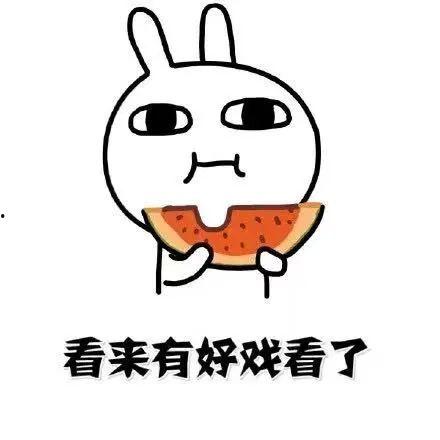 爆料吃瓜小故事,那些被吃瓜群众津津乐道的幕后故事